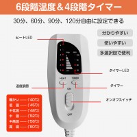 フットウォーマー ふわふわ 電気足温器 急速昇温 6段階温度調節 高品質 防寒対策