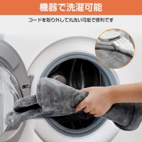 フットウォーマー ふわふわ 電気足温器 急速昇温 6段階温度調節 高品質 防寒対策