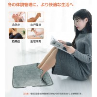 フットウォーマー ふわふわ 電気足温器 急速昇温 6段階温度調節 高品質 防寒対策