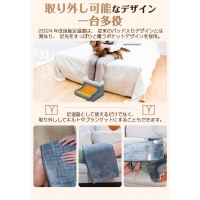 足元ヒーター 足温器 フットウォーマー 足裏