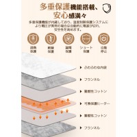 足元ヒーター 足温器 フットウォーマー 足裏