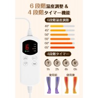 足元ヒーター 足温器 フットウォーマー 足裏