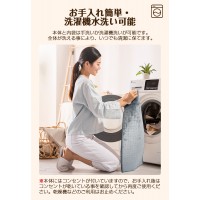 足元ヒーター 足温器 フットウォーマー 足裏