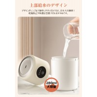卓上加湿器 超音波式 おしゃれ 首振り 280ml大容量 車載用 寝室 家庭