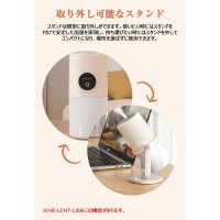 卓上加湿器 超音波式 おしゃれ 首振り 280ml大容量 車載用 寝室 家庭