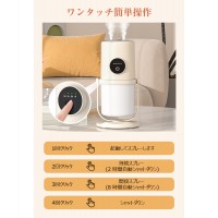 卓上加湿器 超音波式 おしゃれ 首振り 280ml大容量 車載用 寝室 家庭