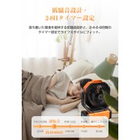 アウトドア 扇風機 キャンプ LEDライト付き