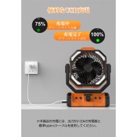アウトドア 扇風機 キャンプ LEDライト付き