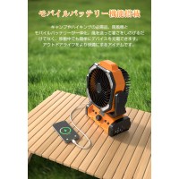 アウトドア 扇風機 キャンプ LEDライト付き