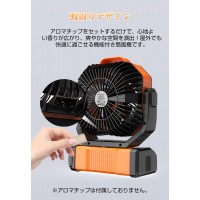 アウトドア 扇風機 キャンプ LEDライト付き
