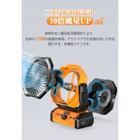 アウトドア 扇風機 キャンプ LEDライト付き