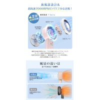 X05 ハンディファン 冷却プレート 手持ち 扇風機​