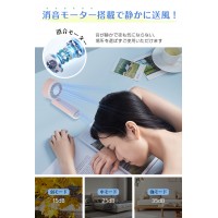 X05 ハンディファン 冷却プレート 手持ち 扇風機​