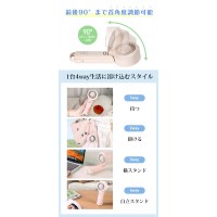 X05 ハンディファン 冷却プレート 手持ち 扇風機​