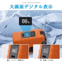 腰掛け 扇風機 強力 アウトドア USB充電 熱中症対策 持ち運びやすい