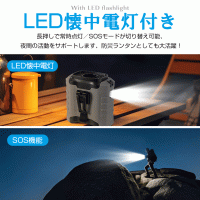 腰掛け 扇風機 強力 アウトドア USB充電 熱中症対策 持ち運びやすい