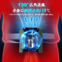 腰掛け 扇風機 強力 アウトドア USB充電 熱中症対策 持ち運びやすい