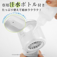 【ミスト+送風で瞬間冷却】2026年新ハンディファン ミストファン屋外コードレス手持ち扇風機