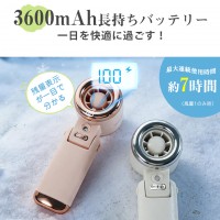 【ミスト+送風で瞬間冷却】2026年新ハンディファン ミストファン屋外コードレス手持ち扇風機