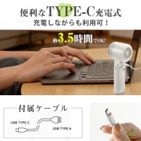 【ミスト+送風で瞬間冷却】2026年新ハンディファン ミストファン屋外コードレス手持ち扇風機