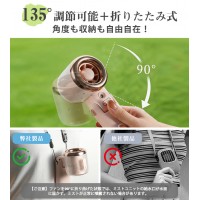 【ミスト+送風で瞬間冷却】2026年新ハンディファン ミストファン屋外コードレス手持ち扇風機