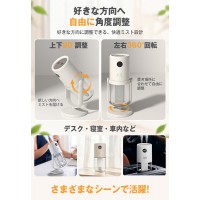 【抗菌プレート＆UV-Cライト搭載】加湿器 コンパクト 加湿器 卓上 オフィス コードレス
