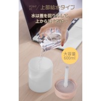 超音波加湿器 おしゃれ 小型 600ml 大容量 ライト付き 卓上加湿器 オフィス 車載 車用 寝居 クリスマス プレゼント 送料無料