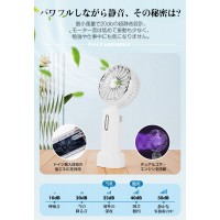 【最大25時間使用】卓上扇風機 手持ち ハンディ 扇風機 小型 ハンディファン 軽量 アウトドア 花火大会 熱中症対策  充電式
