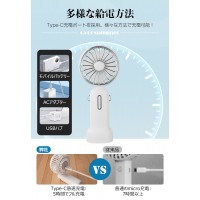 【最大25時間使用】卓上扇風機 手持ち ハンディ 扇風機 小型 ハンディファン 軽量 アウトドア 花火大会 熱中症対策  充電式