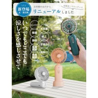【最大25時間使用】卓上扇風機 手持ち ハンディ 扇風機 小型 ハンディファン 軽量 アウトドア 花火大会 熱中症対策  充電式