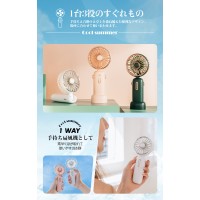 【最大25時間使用】卓上扇風機 手持ち ハンディ 扇風機 小型 ハンディファン 軽量 アウトドア 花火大会 熱中症対策  充電式