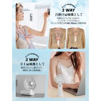 【最大25時間使用】卓上扇風機 手持ち ハンディ 扇風機 小型 ハンディファン 軽量 アウトドア 花火大会 熱中症対策  充電式
