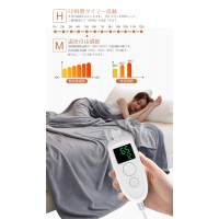 電気毛布 掛け敷き兼用 単人 省エネ 洗濯可能 防寒対策