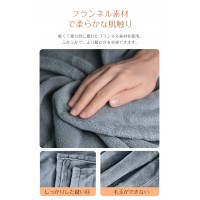 電気毛布 掛け敷き兼用 単人 省エネ 洗濯可能 防寒対策