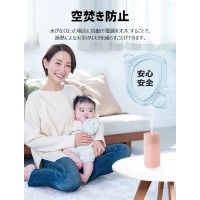 【ライト付き】卓上加湿器 超音波 小型 加湿器 超静音 400ml大容量 家庭 寝室