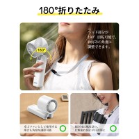 ハンディファン 冷却プレート  強力 手持ち扇風 ネックストラップ付き 軽量 アウトドア