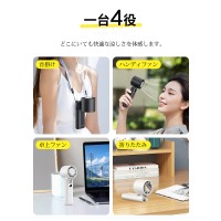 ハンディファン 冷却プレート  強力 手持ち扇風 ネックストラップ付き 軽量 アウトドア