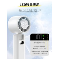 ハンディファン 冷却プレート  強力 手持ち扇風 ネックストラップ付き 軽量 アウトドア