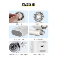 ハンディファン 冷却プレート  強力 手持ち扇風 ネックストラップ付き 軽量 アウトドア