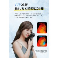 ハンディファン 冷却プレート  強力 手持ち扇風 ネックストラップ付き 軽量 アウトドア