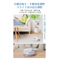 扇風機 20000mAh大容量 静音 大風量 折りたたみ 伸縮式 室内アウトドア