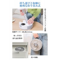 扇風機 20000mAh大容量 静音 大風量 折りたたみ 伸縮式 室内アウトドア