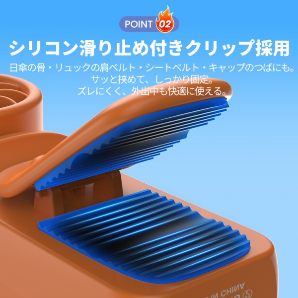 ミニ扇風機】ハンディーファン ハンディファン ミニ 日傘 ハンディファン クリップ ミニハンディファン 超小型 クリップファン 卓上 手持ち 扇風機 ミニ扇風機 携帯扇風機 コンパクト USB扇風機 軽量 小型 熱中症対策 父の日 ギフト FY30