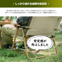LivelyLife キャンプチェア 折りたたみ 軽量 キャンプ 椅子 おしゃれ 耐荷重140kg アウトドアに最適