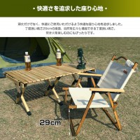 LivelyLife キャンプチェア 折りたたみ 軽量 キャンプ 椅子 おしゃれ 耐荷重140kg アウトドアに最適