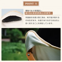 LivelyLife 天然欅製 キャンプチェア おしゃれ 軽量 折りたたみ チェア 収納袋付き アウトドアに最適