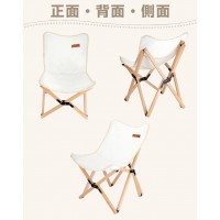 LivelyLife 天然欅製 キャンプチェア おしゃれ 軽量 折りたたみ チェア 収納袋付き アウトドアに最適