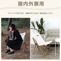 LivelyLife 天然欅製 キャンプチェア おしゃれ 軽量 折りたたみ チェア 収納袋付き アウトドアに最適