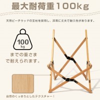 LivelyLife 天然欅製 キャンプチェア おしゃれ 軽量 折りたたみ チェア 収納袋付き アウトドアに最適