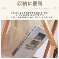 LivelyLife 天然欅製 キャンプチェア おしゃれ 軽量 折りたたみ チェア 収納袋付き アウトドアに最適